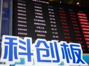 中方谈上合组织成立20周年：树立了新型国际关系和新型区域合作的典范