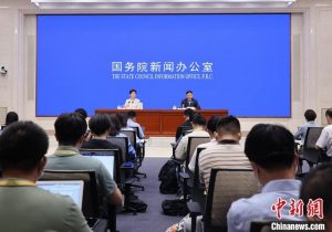 生态环境部：环保产业已成为绿色经济的重要力量
