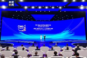 中国科学院：构建面向可持续发展的全球合作研究网络