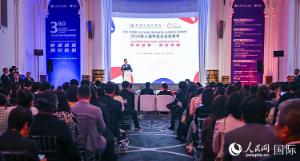 香港特区政府：维护国家安全是香港整体社会的责任