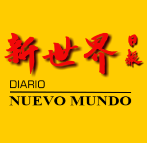 溫馨提示：