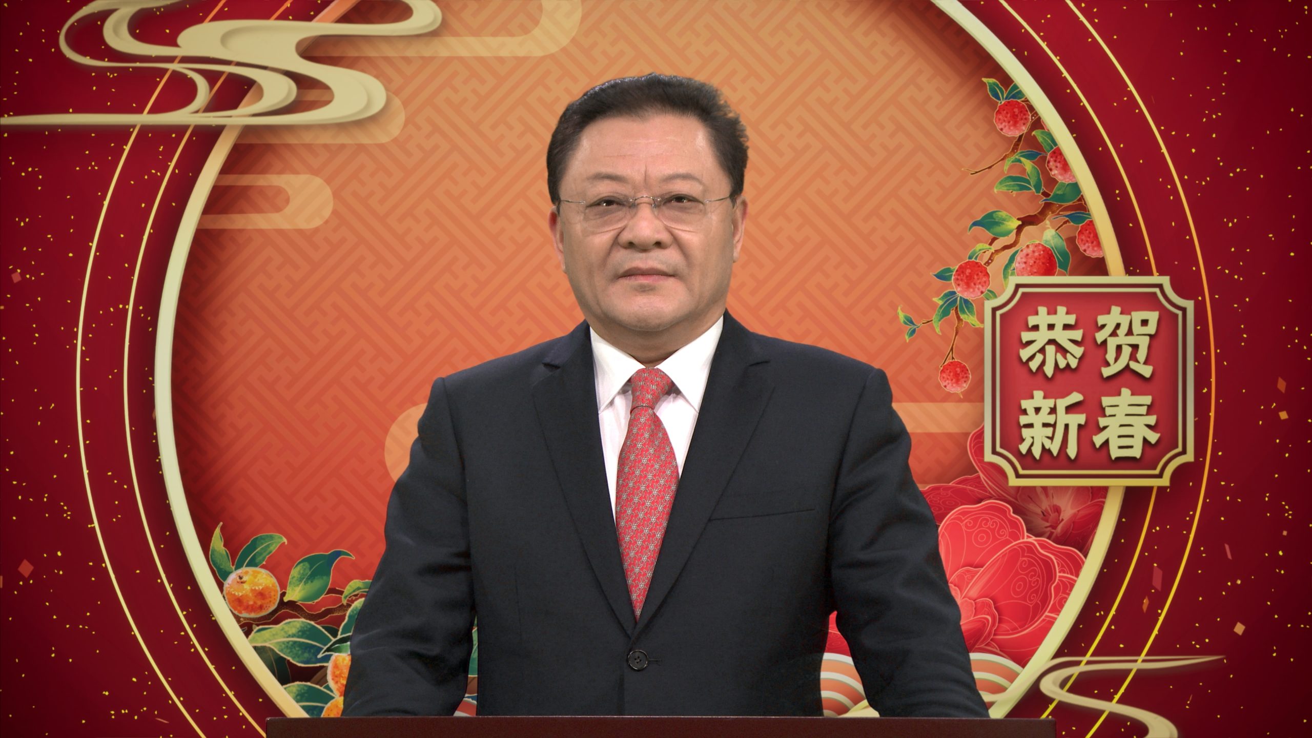 广东向世界问好【秘鲁新世界日報】