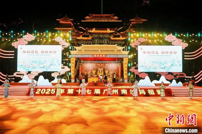 粤企赶订单忙生产 铆足劲迎“开门红”