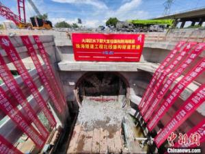 大湾区再添跨海隧道 珠海隧道工程北线盾构贯通