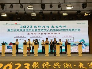 喜报：全国侨界表彰名单公示，江门市榜上有名！
