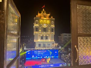 江门侨青会中秋慰问开平籍归侨