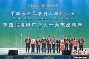 绿美广东公共服务平台上线 推动形成绿色文明生活新风尚