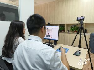 仅用20分钟！中山完成首例海外远程视频公证