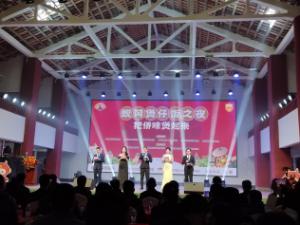 潮韵侨情 以戏为媒 潮剧走进泰国进行
