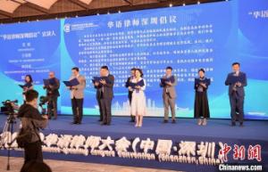 第134届广交会开幕 展览面积和企业数量均创新高