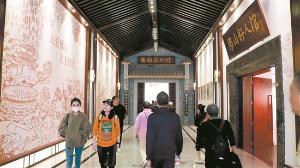 佛山市紫南村新时代文明实践站：擦亮“仁善紫南”文化品牌 800年南宋古村焕新颜