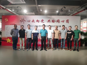 民建江门市委会组团参观江门市归侨文物文献展