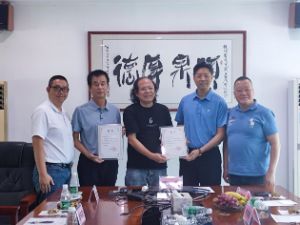 携手五邑乡贤，讲好江门故事——江门市侨媒中心向三位乡贤颁发聘书