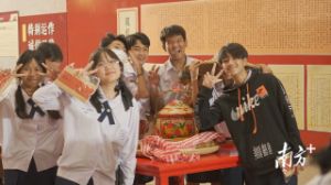 潮汕侨批在泰国展出